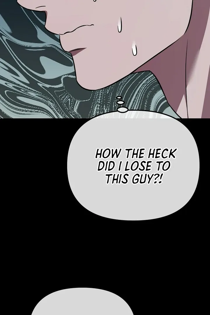 Autobahn Romance Chapter 5 page 80 - 