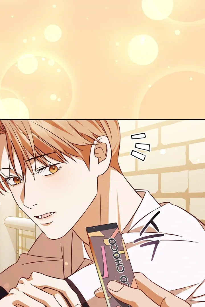 Autobahn Romance Chapter 5 page 87 - 