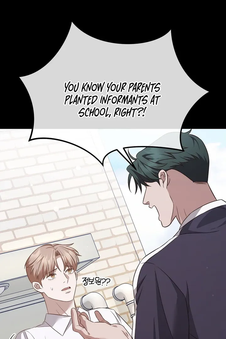 Autobahn Romance Chapter 6 page 104 - 