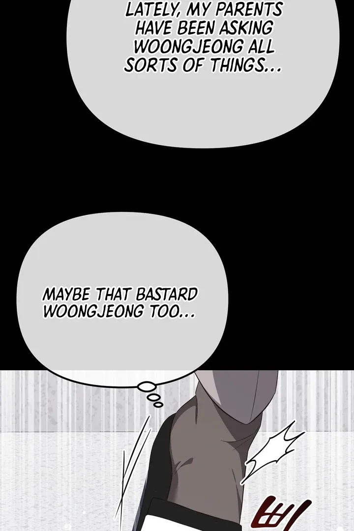 Autobahn Romance Chapter 6 page 116 - 