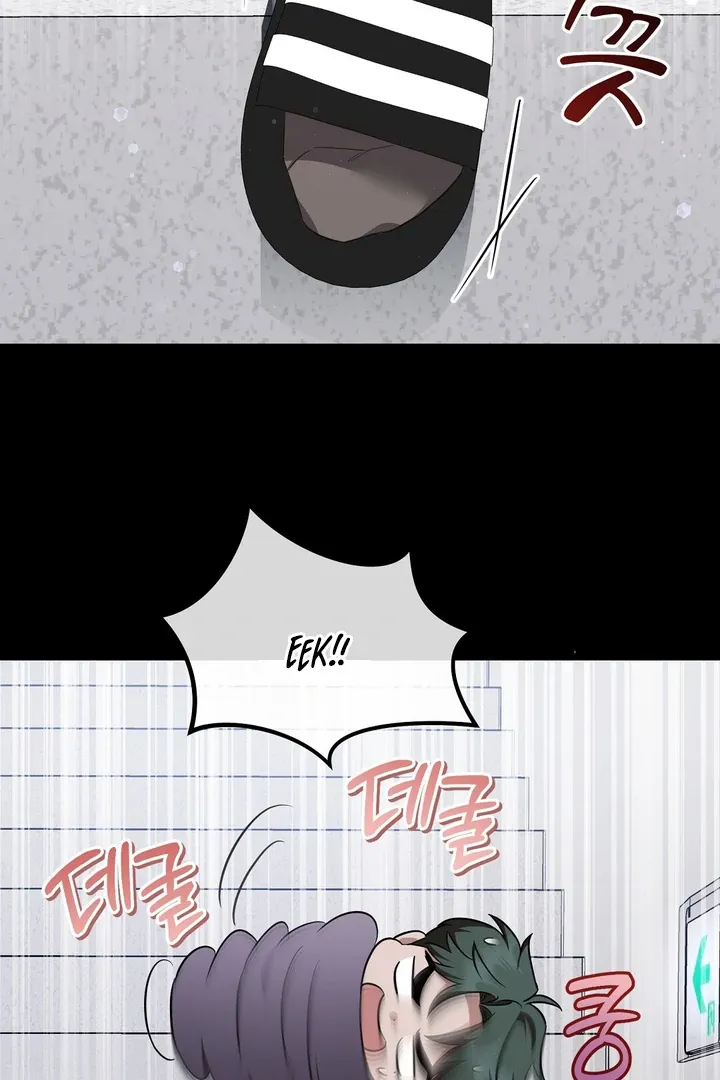 Autobahn Romance Chapter 6 page 117 - 