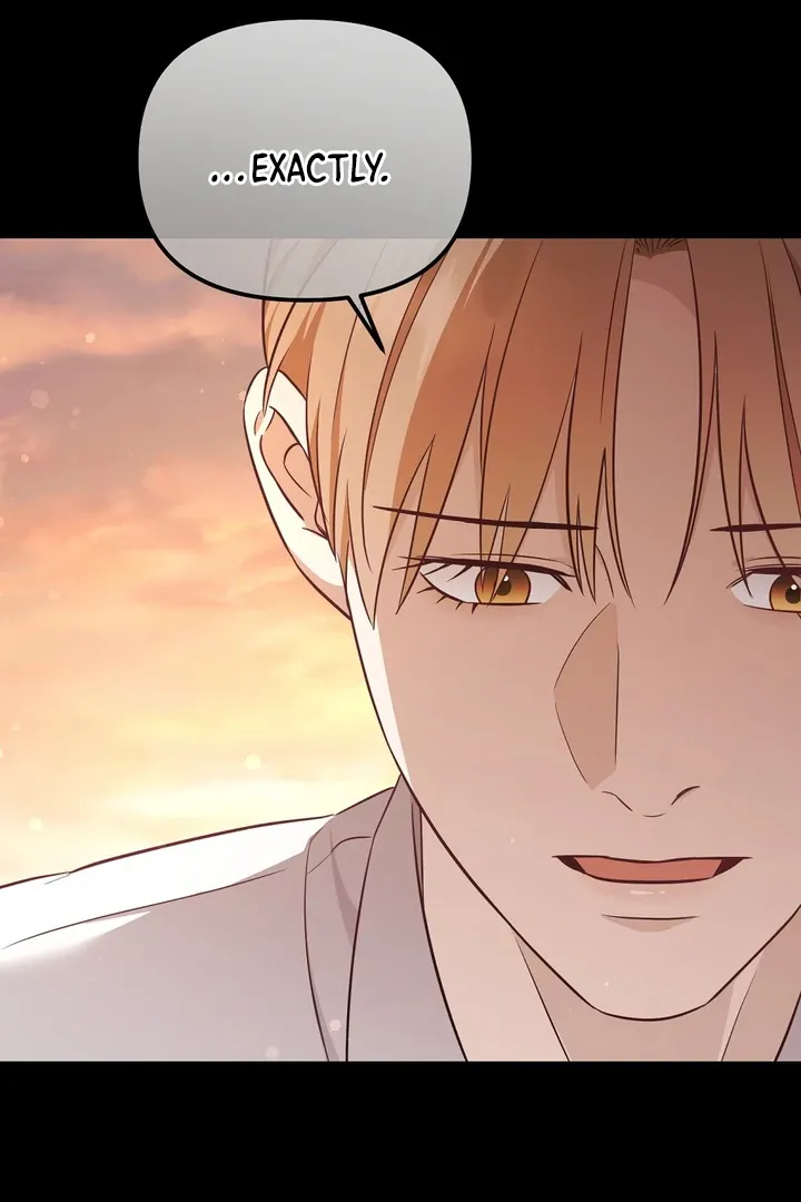 Autobahn Romance Chapter 6 page 22 - 