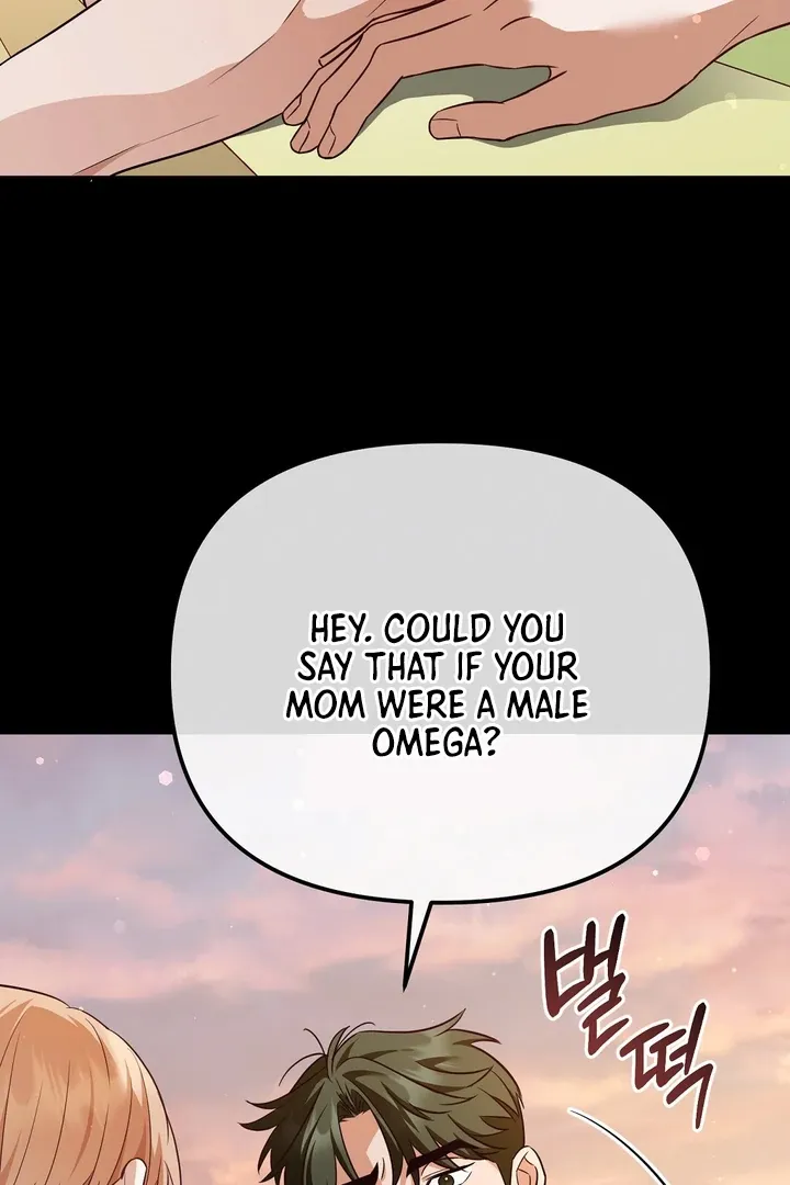 Autobahn Romance Chapter 6 page 26 - 