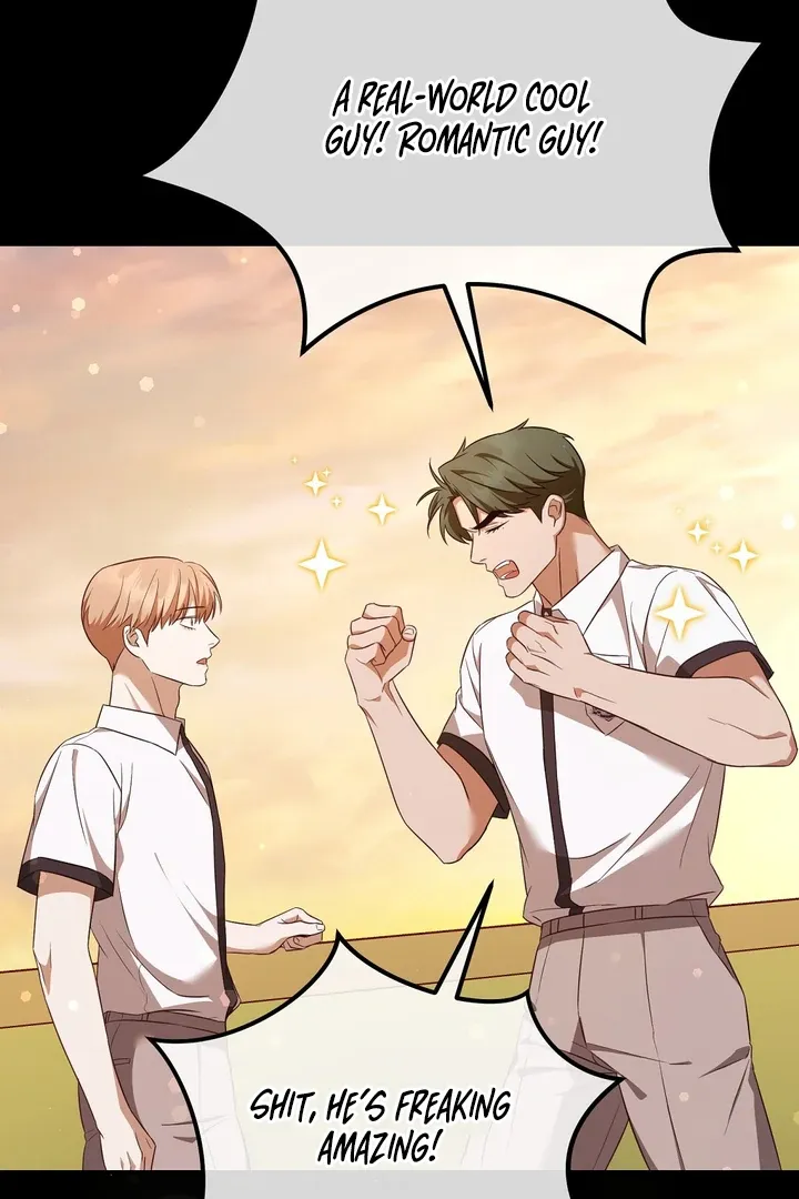 Autobahn Romance Chapter 6 page 32 - 