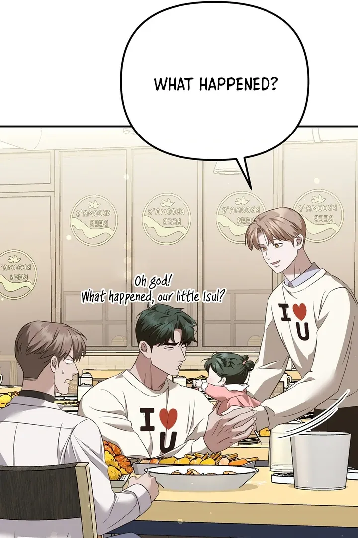 Autobahn Romance Chapter 6 page 44 - 
