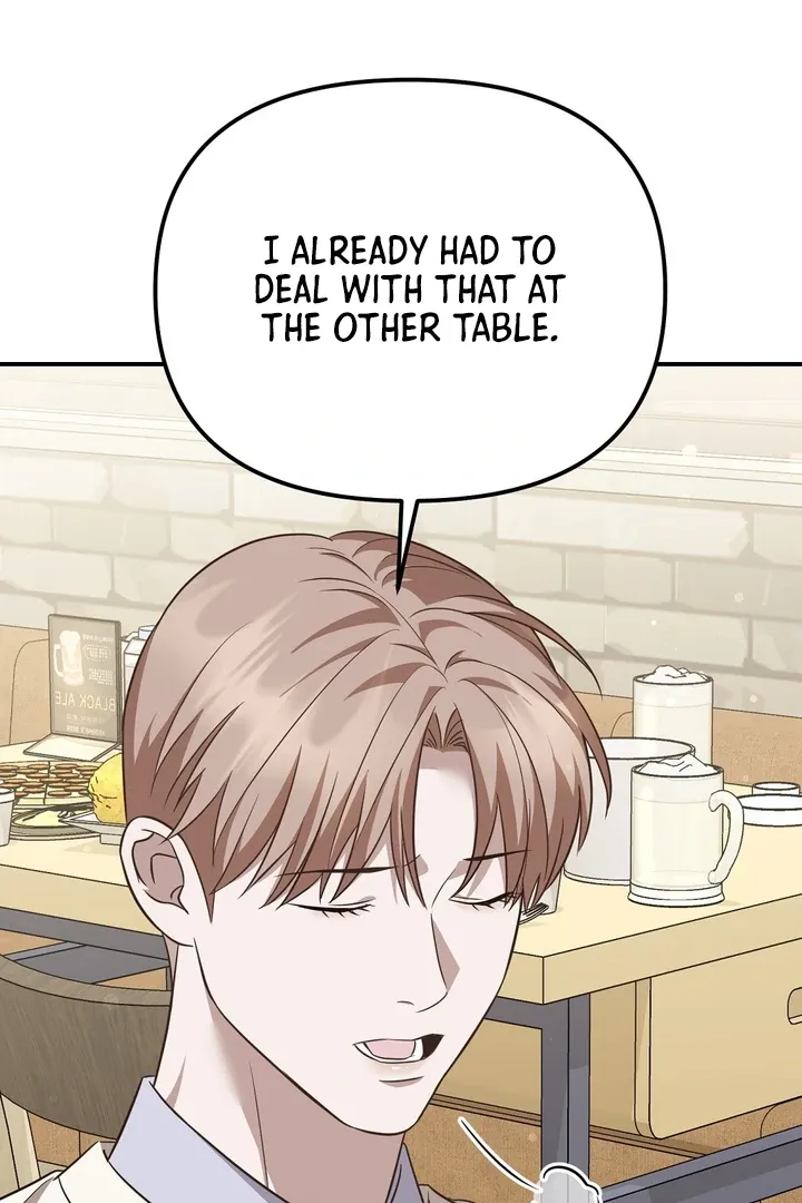 Autobahn Romance Chapter 6 page 47 - 