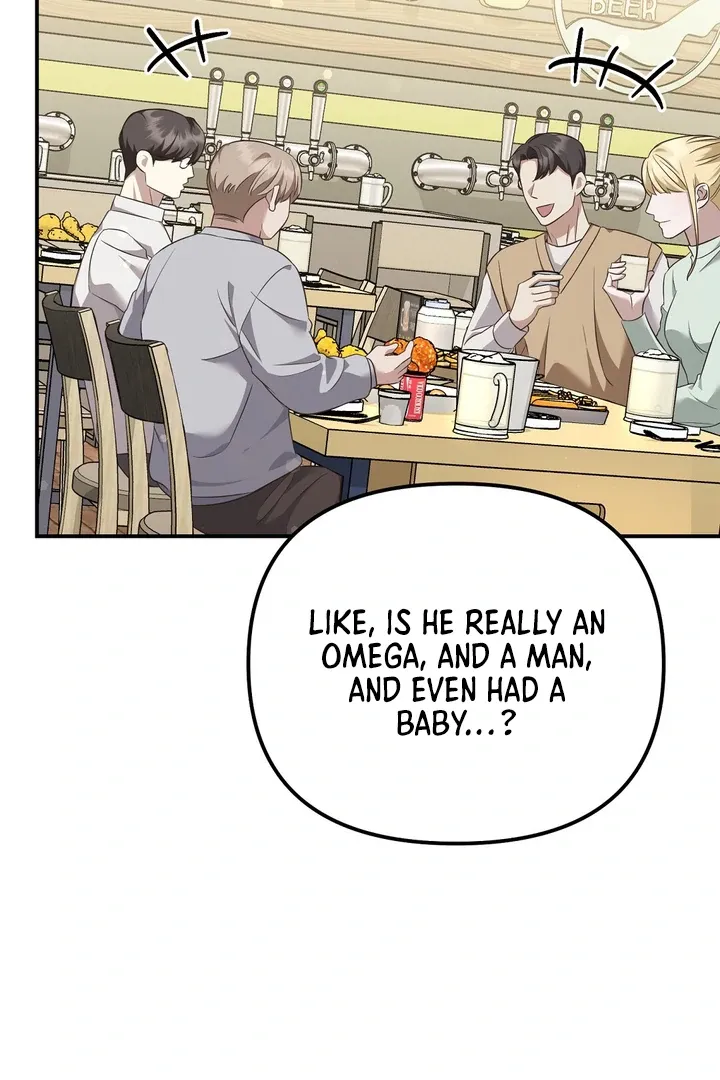 Autobahn Romance Chapter 6 page 49 - 