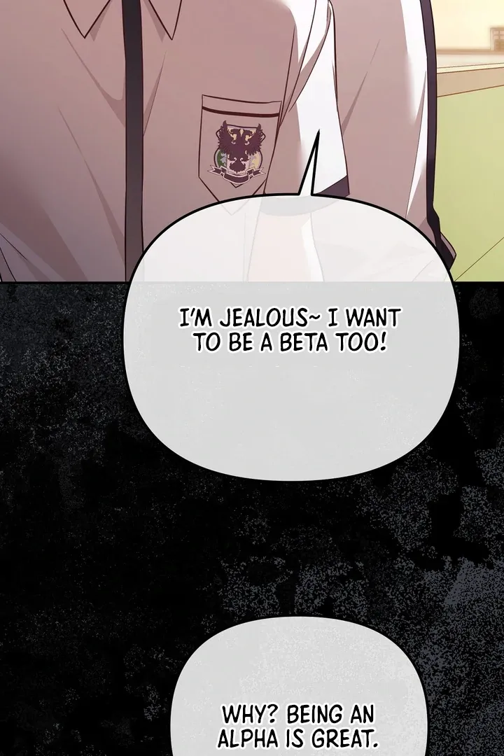 Autobahn Romance Chapter 6 page 6 - 