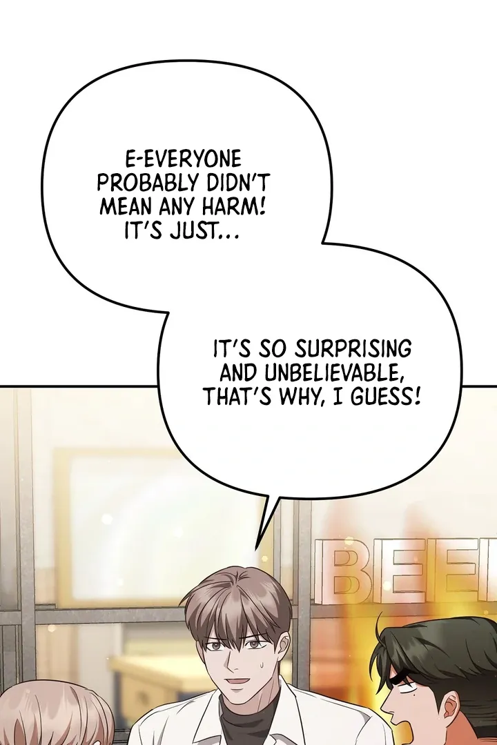 Autobahn Romance Chapter 6 page 52 - 