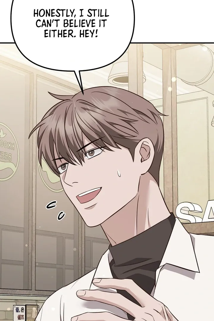 Autobahn Romance Chapter 6 page 54 - 