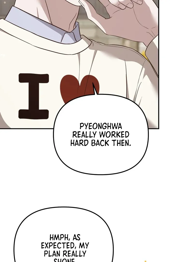 Autobahn Romance Chapter 6 page 59 - 