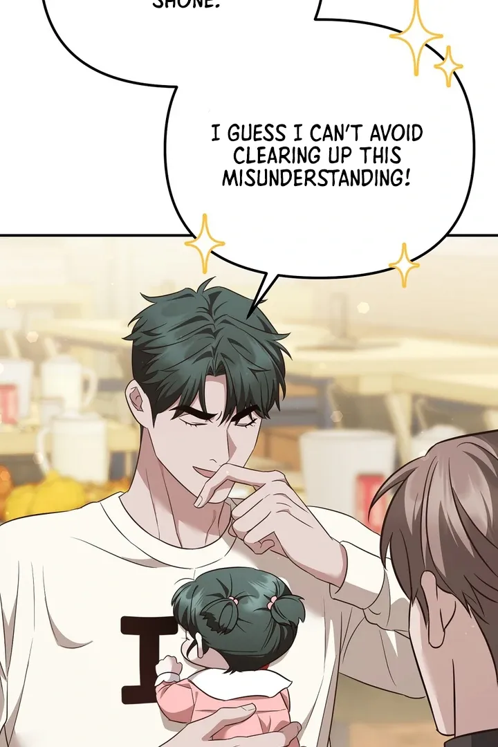 Autobahn Romance Chapter 6 page 60 - 