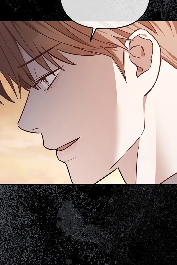Autobahn Romance Chapter 6 page 7 - 