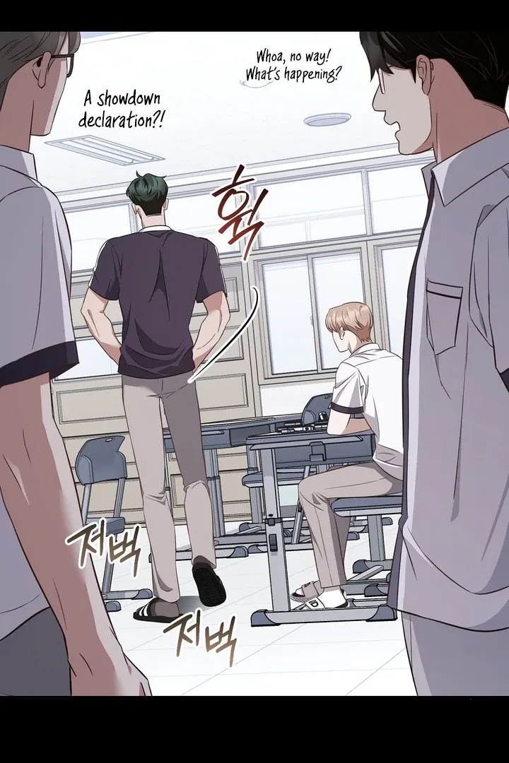 Autobahn Romance Chapter 6 page 69 - 