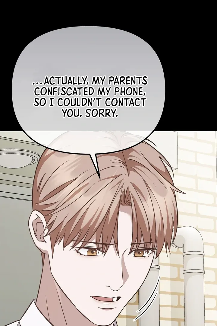 Autobahn Romance Chapter 6 page 74 - 