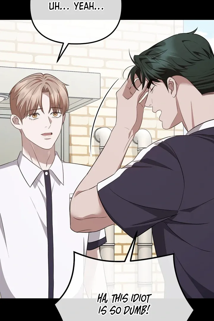 Autobahn Romance Chapter 6 page 80 - 