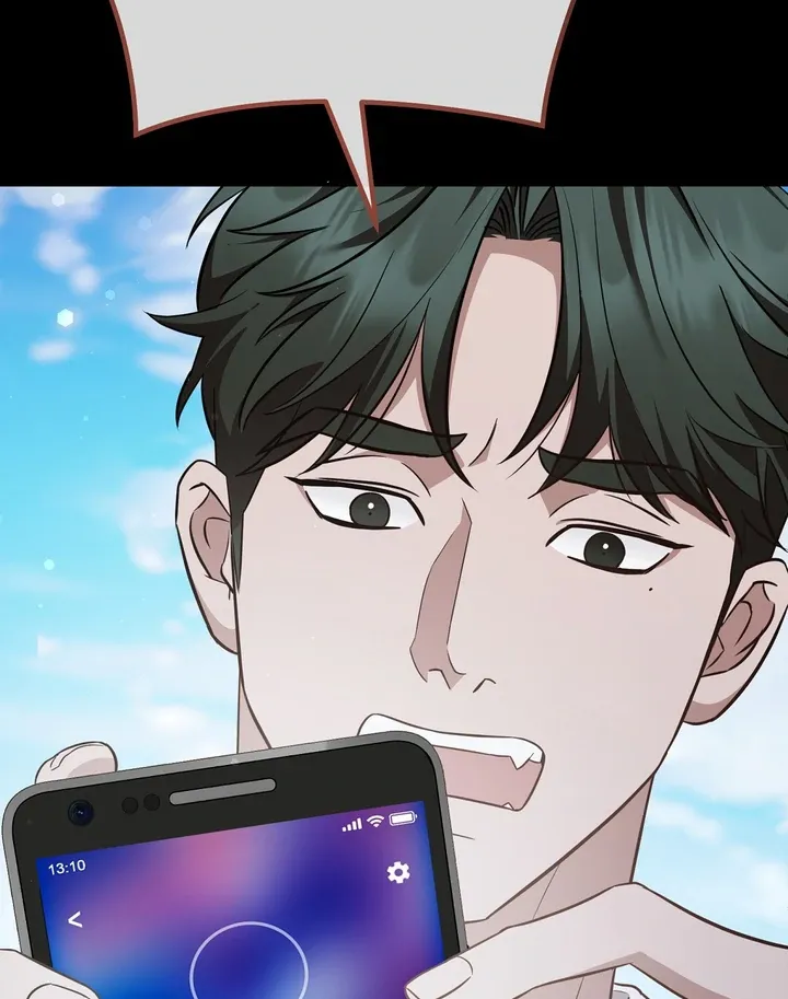 Autobahn Romance Chapter 6 page 83 - 