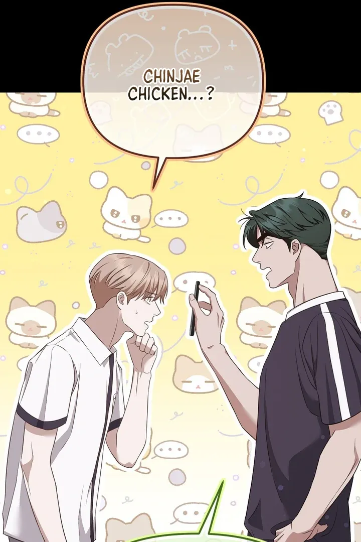 Autobahn Romance Chapter 6 page 85 - 