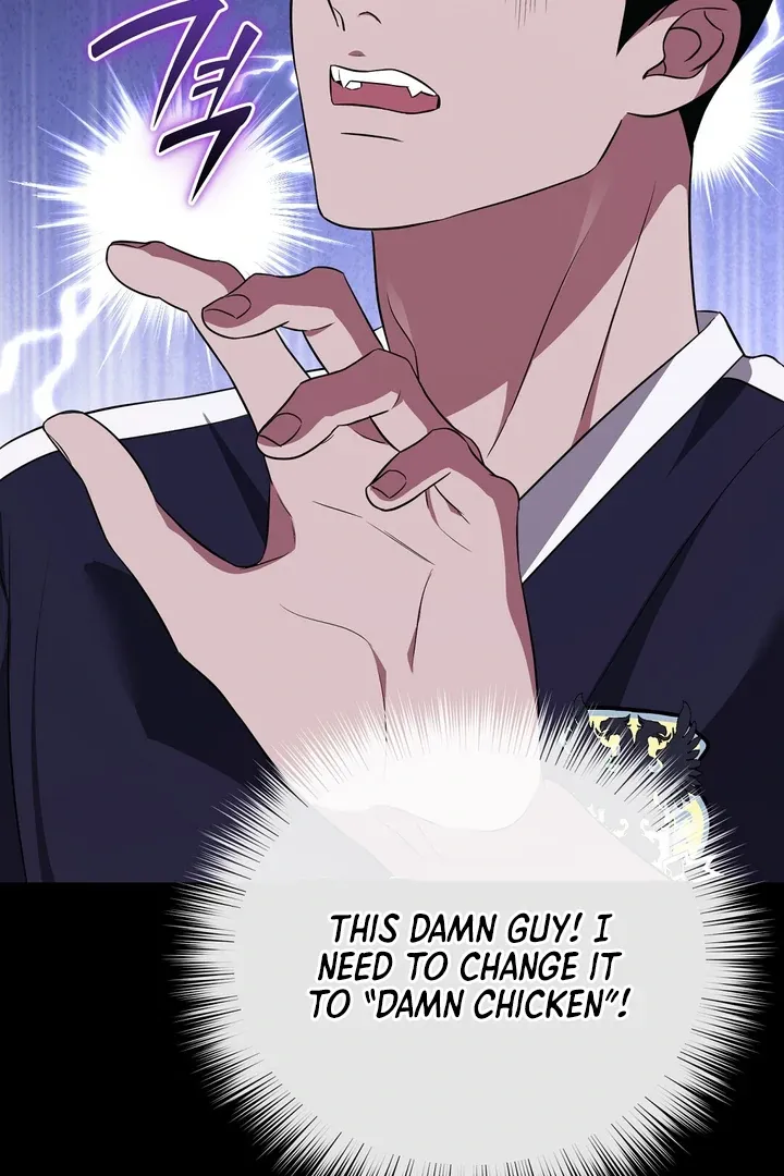 Autobahn Romance Chapter 6 page 89 - 