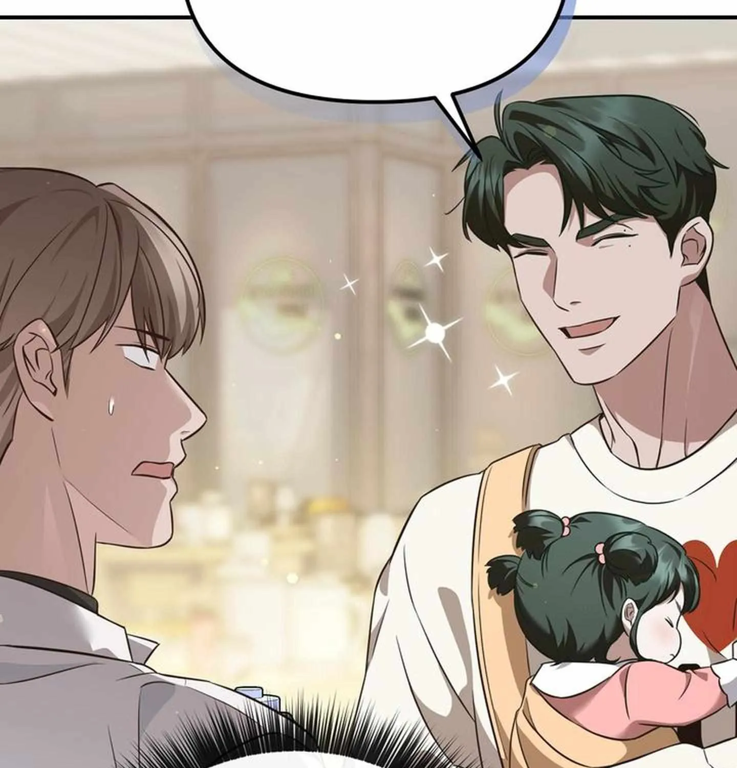 Autobahn Romance Chapter 0.2 page 122 - 