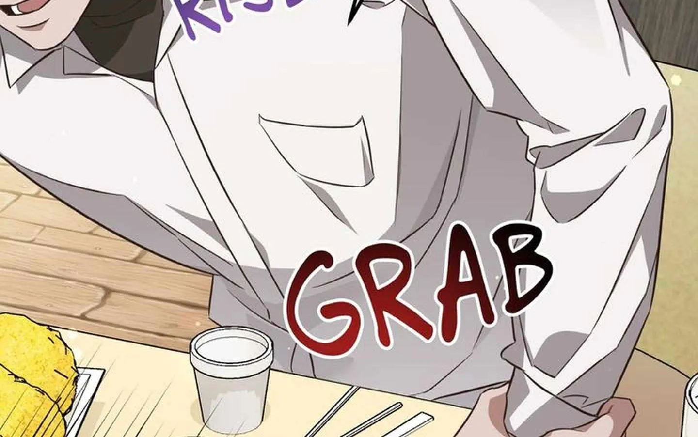 Autobahn Romance Chapter 0.2 page 125 - 