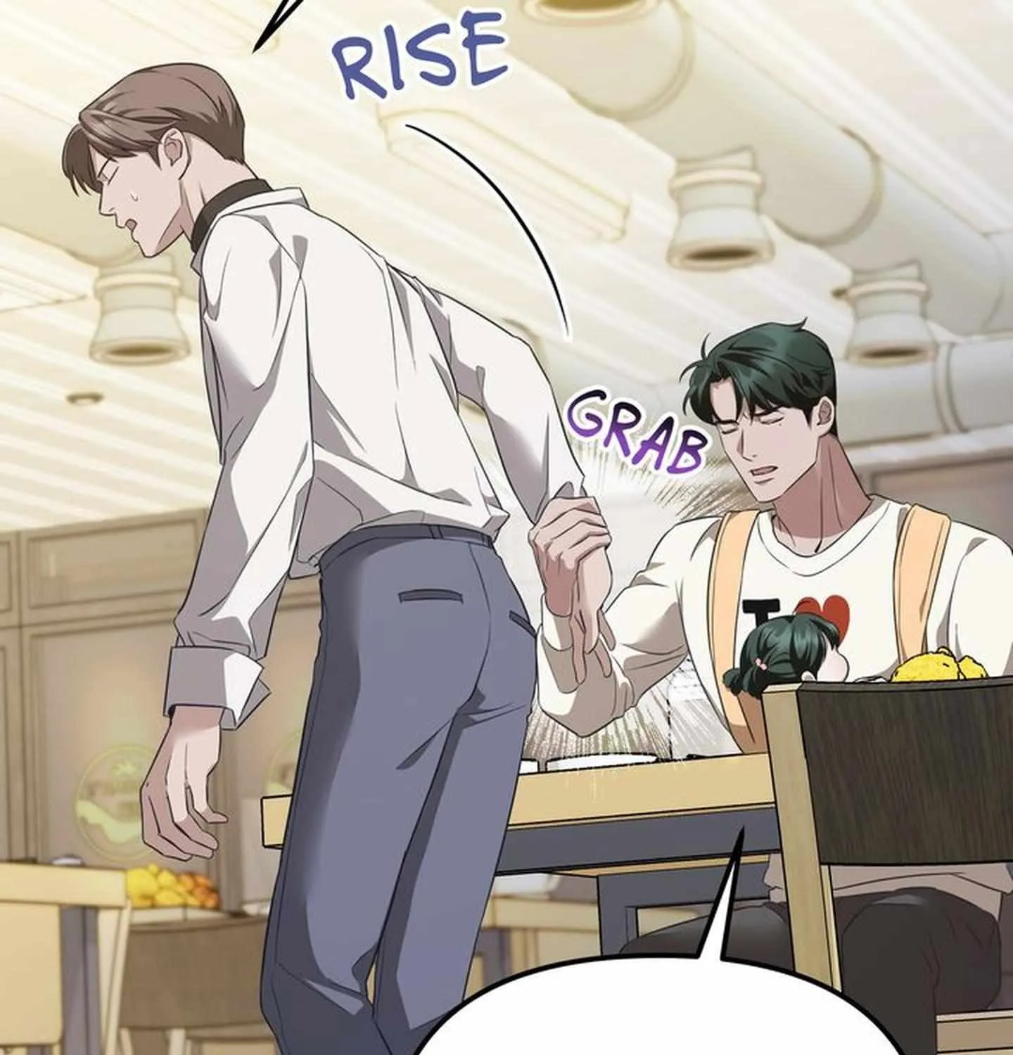 Autobahn Romance Chapter 0.2 page 152 - 