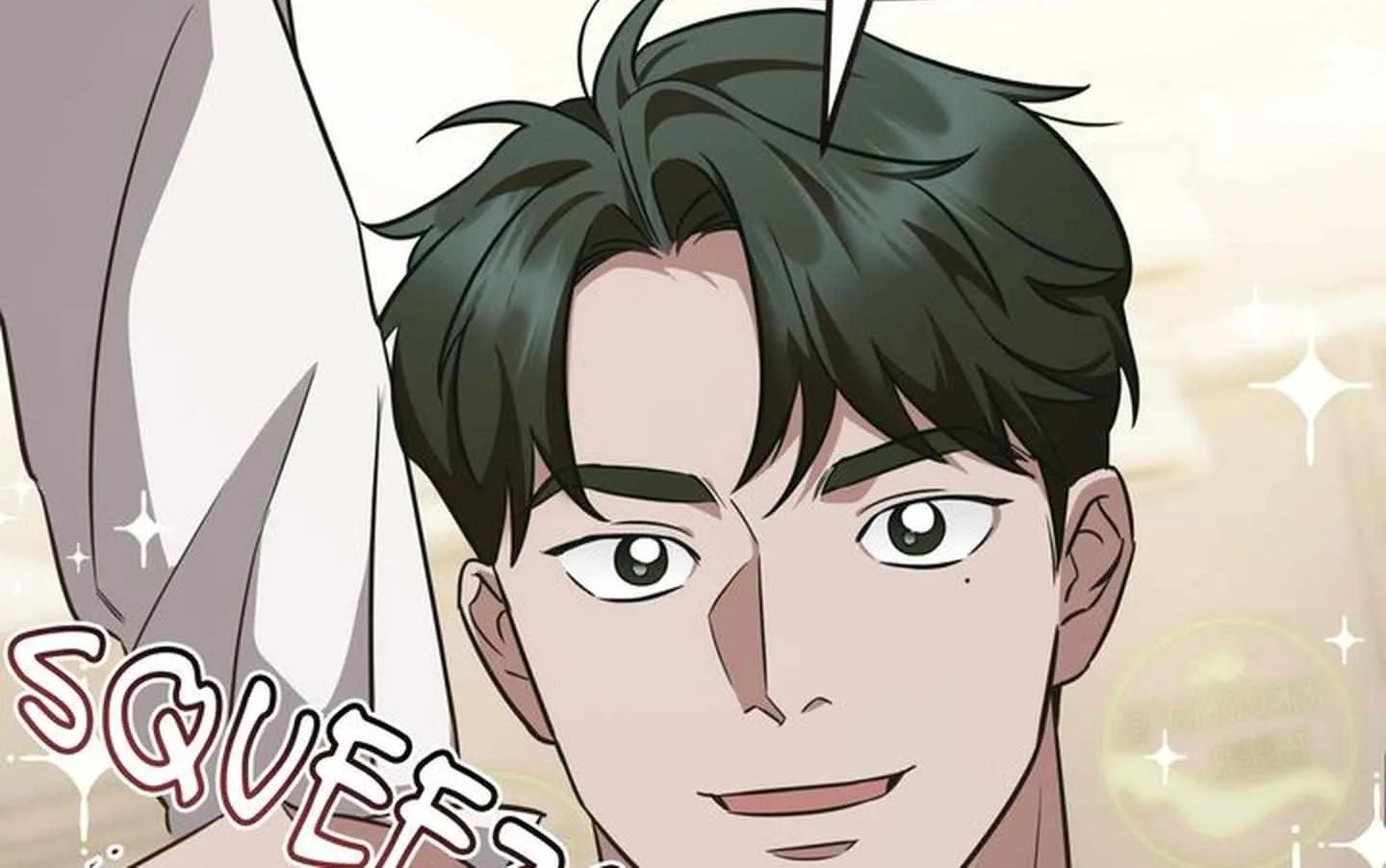 Autobahn Romance Chapter 0.2 page 155 - 