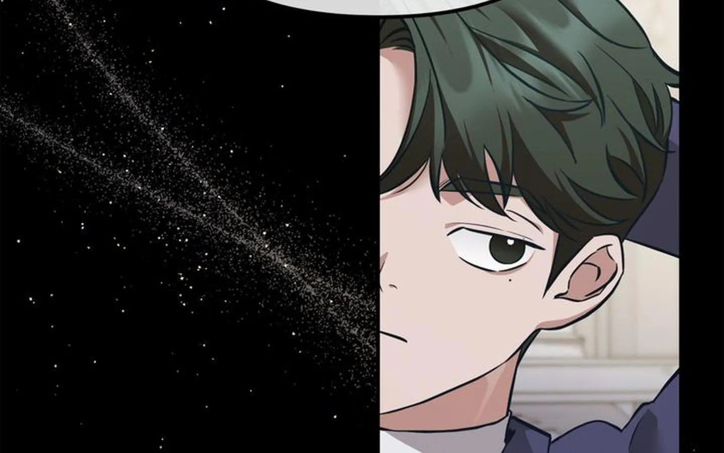 Autobahn Romance Chapter 0.2 page 17 - 
