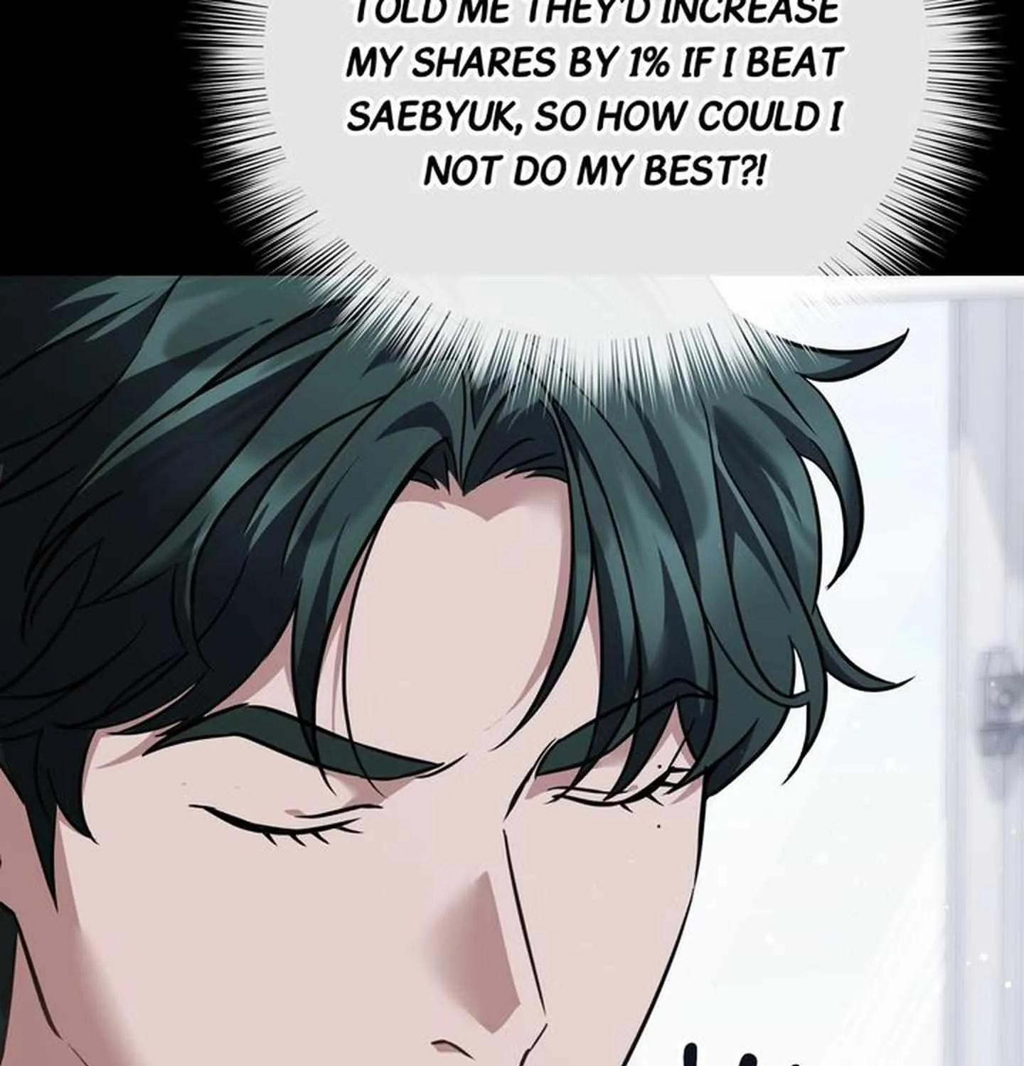 Autobahn Romance Chapter 0.2 page 182 - 