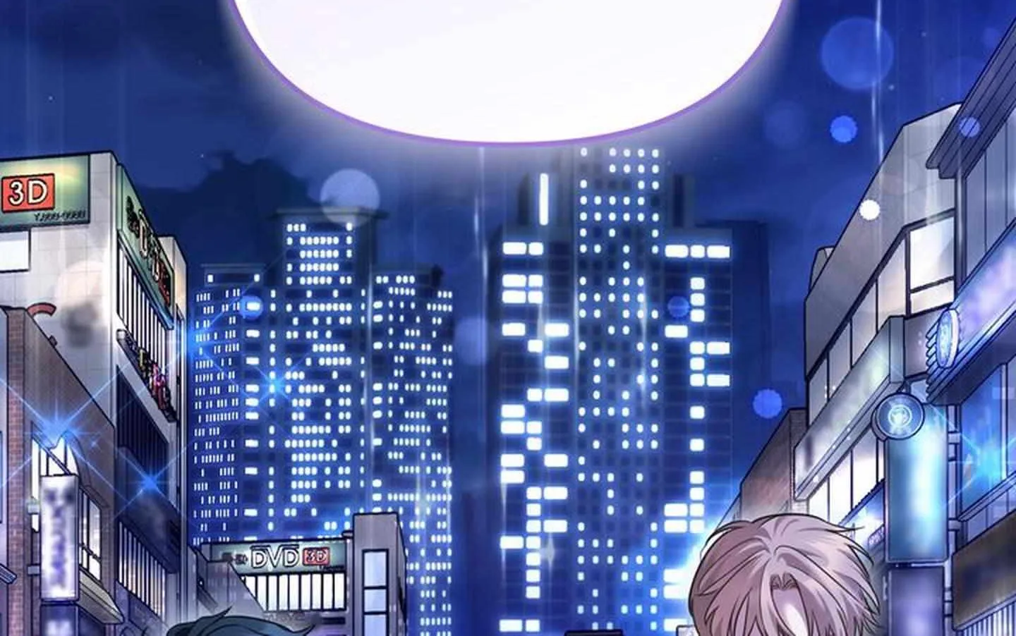 Autobahn Romance Chapter 0.2 page 55 - 