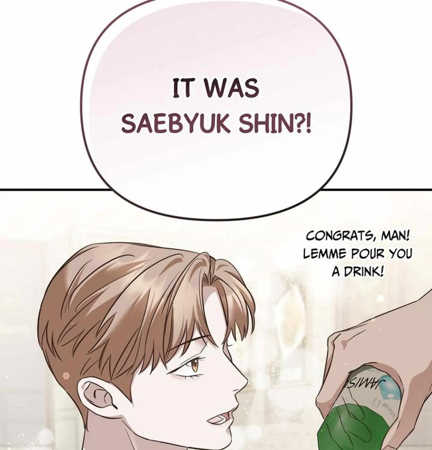 Autobahn Romance Chapter 0.2 page 72 - 