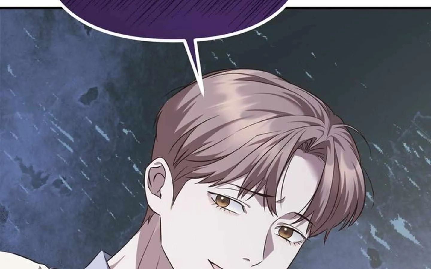 Autobahn Romance Chapter 0.2 page 93 - 
