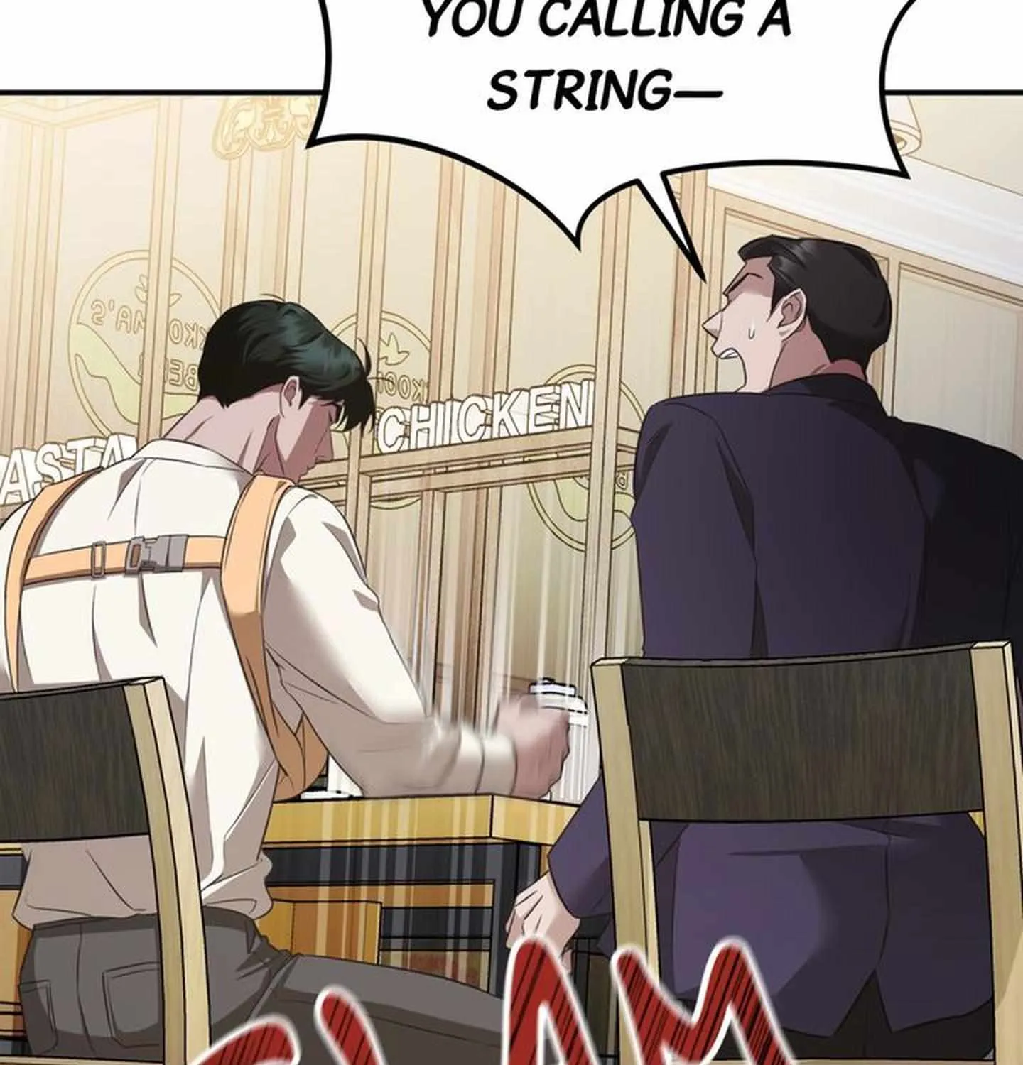 Autobahn Romance Chapter 0.2 page 98 - 