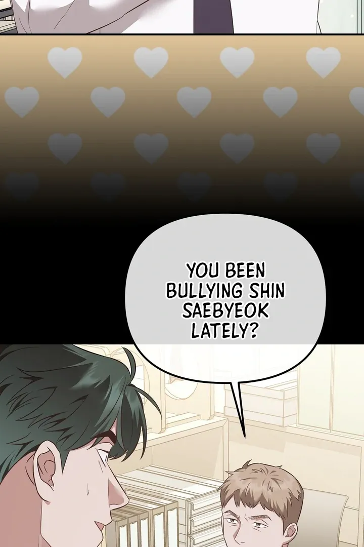 Autobahn Romance Chapter 10 page 106 - 