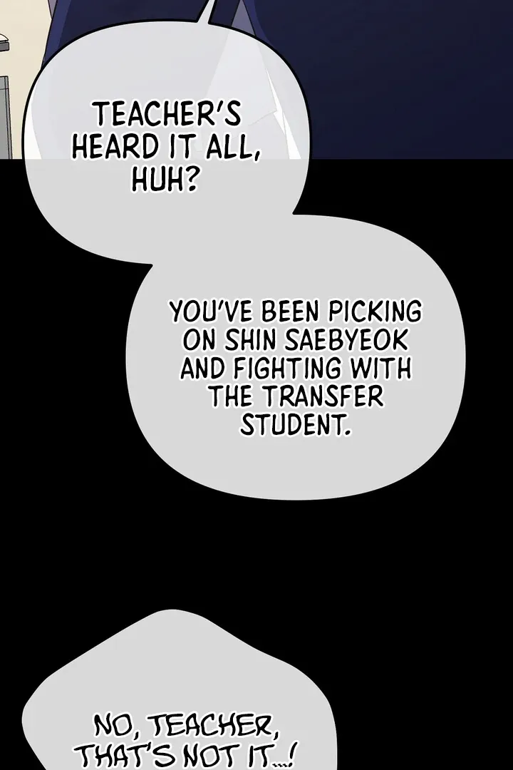 Autobahn Romance Chapter 10 page 109 - 