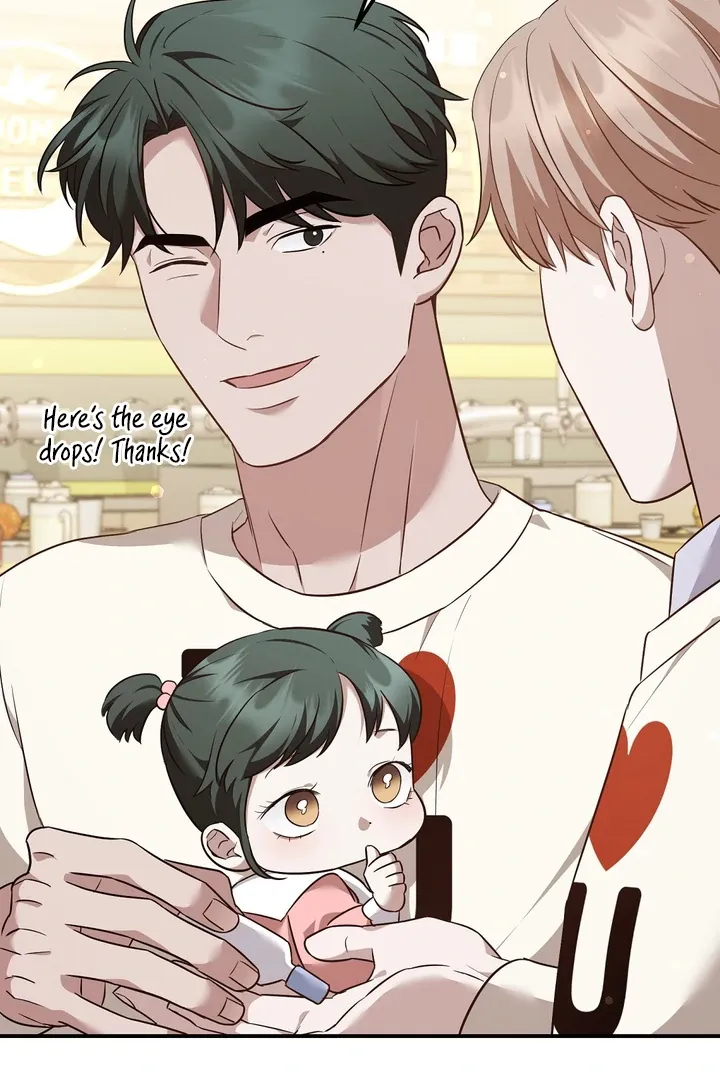 Autobahn Romance Chapter 10 page 12 - 