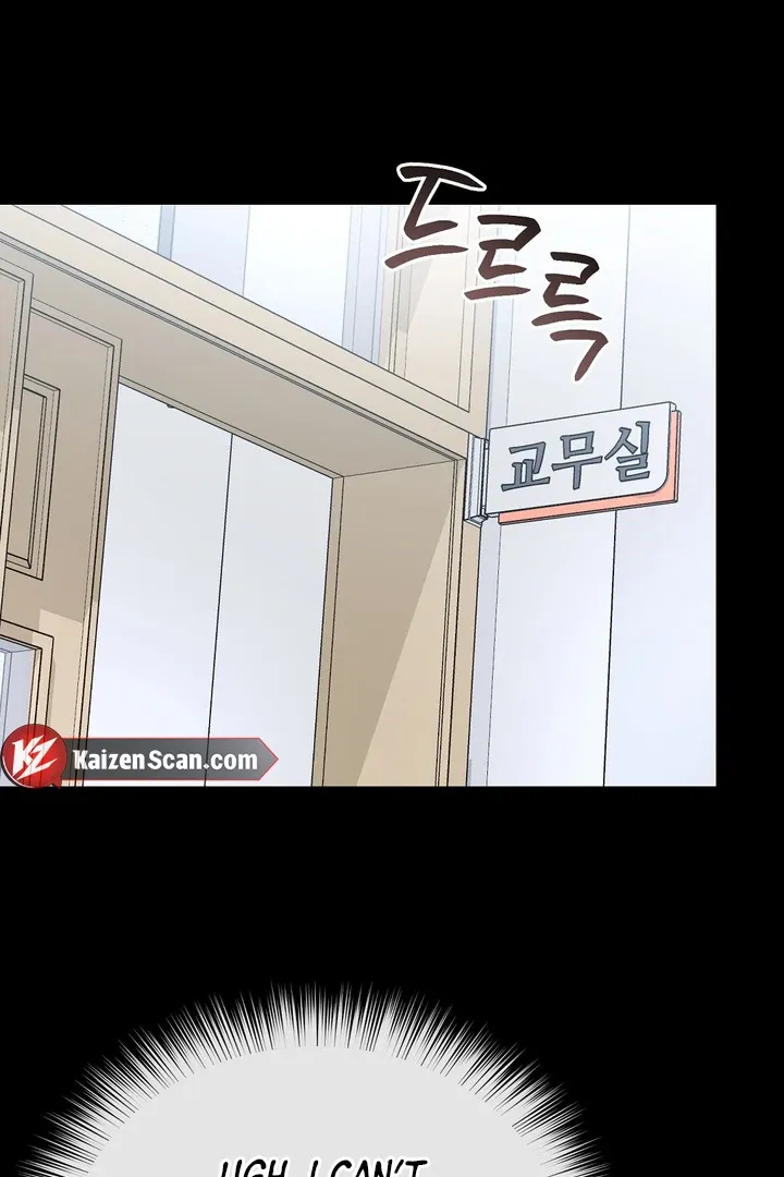 Autobahn Romance Chapter 10 page 114 - 