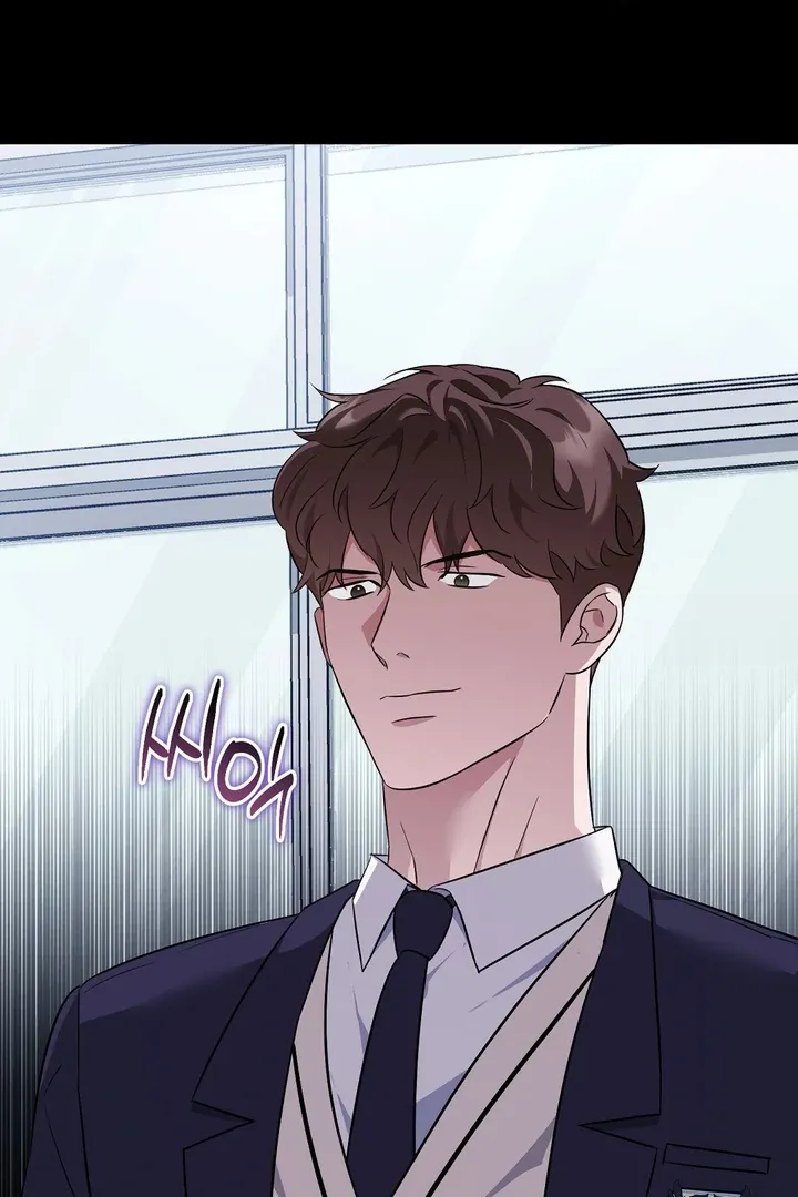Autobahn Romance Chapter 10 page 118 - 