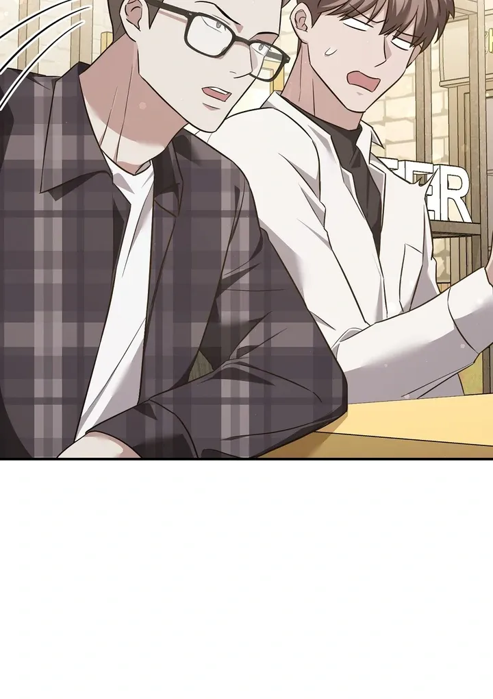 Autobahn Romance Chapter 10 page 16 - 