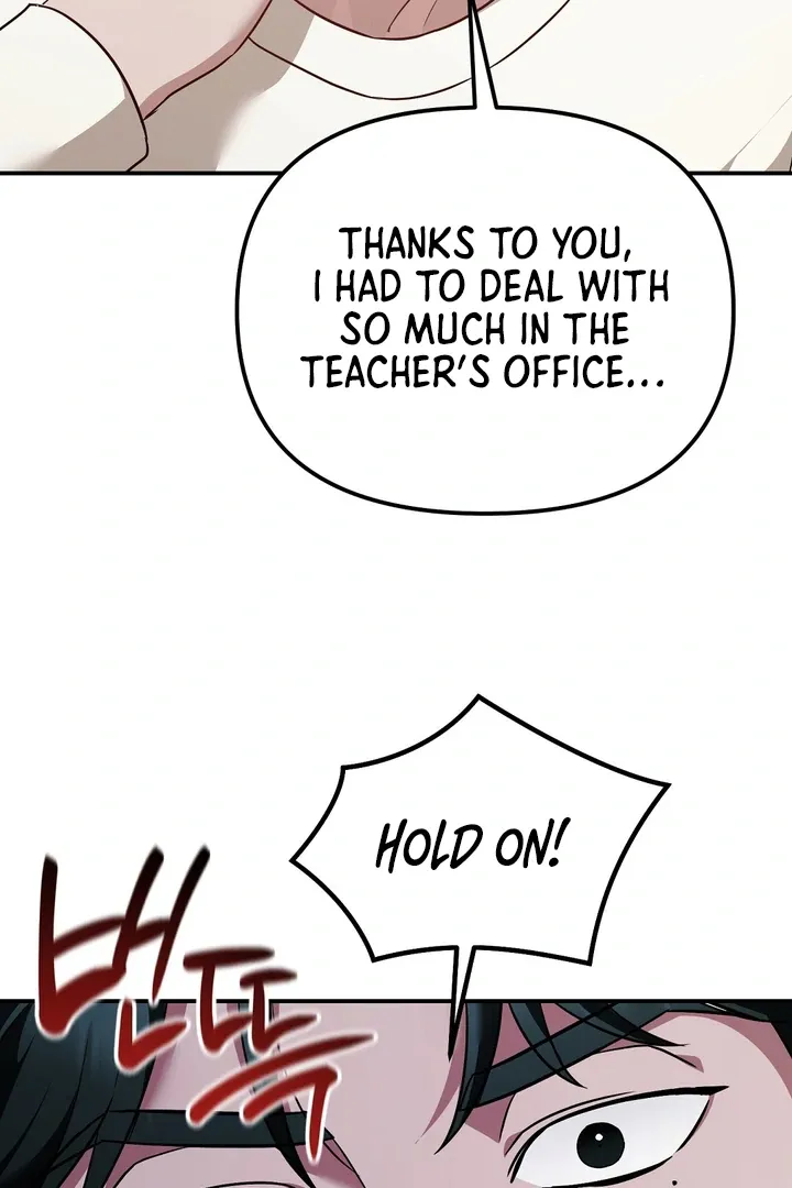 Autobahn Romance Chapter 10 page 21 - 