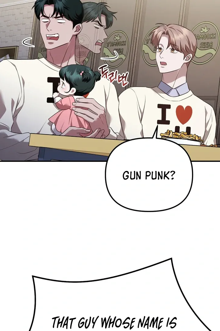 Autobahn Romance Chapter 10 page 23 - 