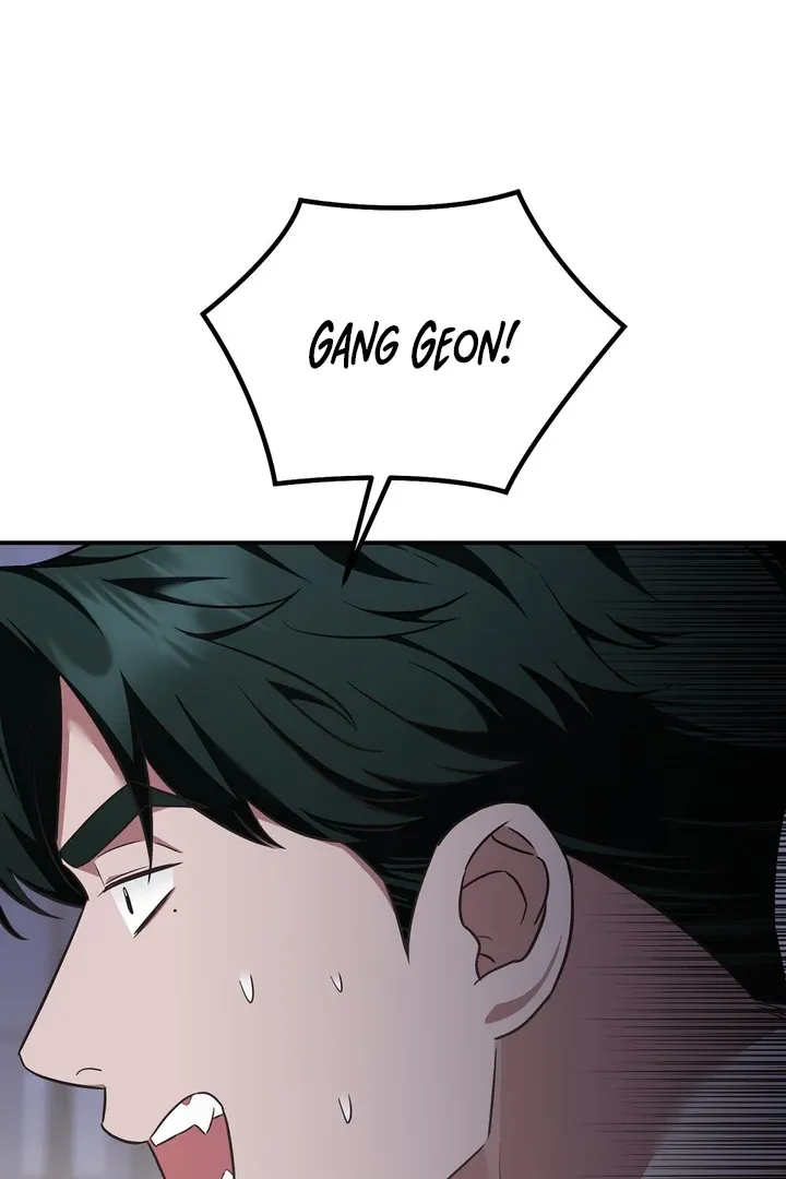 Autobahn Romance Chapter 10 page 25 - 