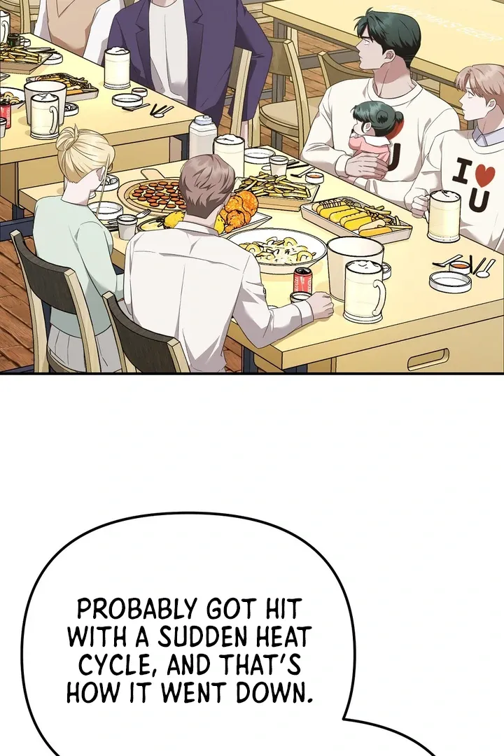 Autobahn Romance Chapter 10 page 4 - 