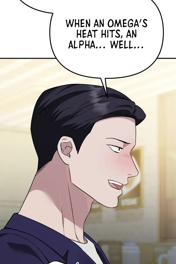 Autobahn Romance Chapter 10 page 5 - 