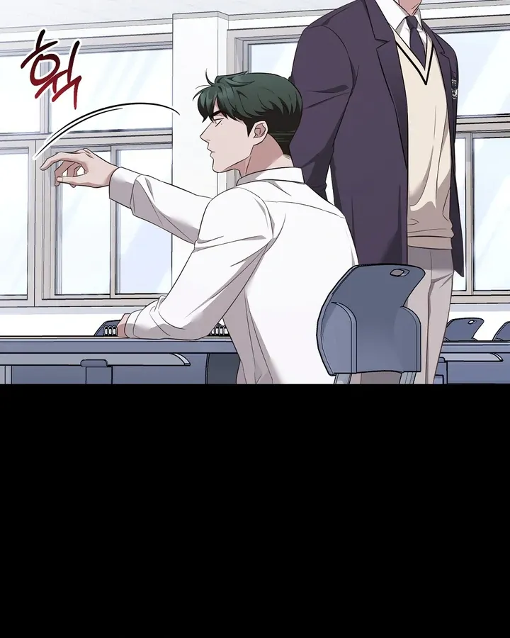 Autobahn Romance Chapter 10 page 44 - 