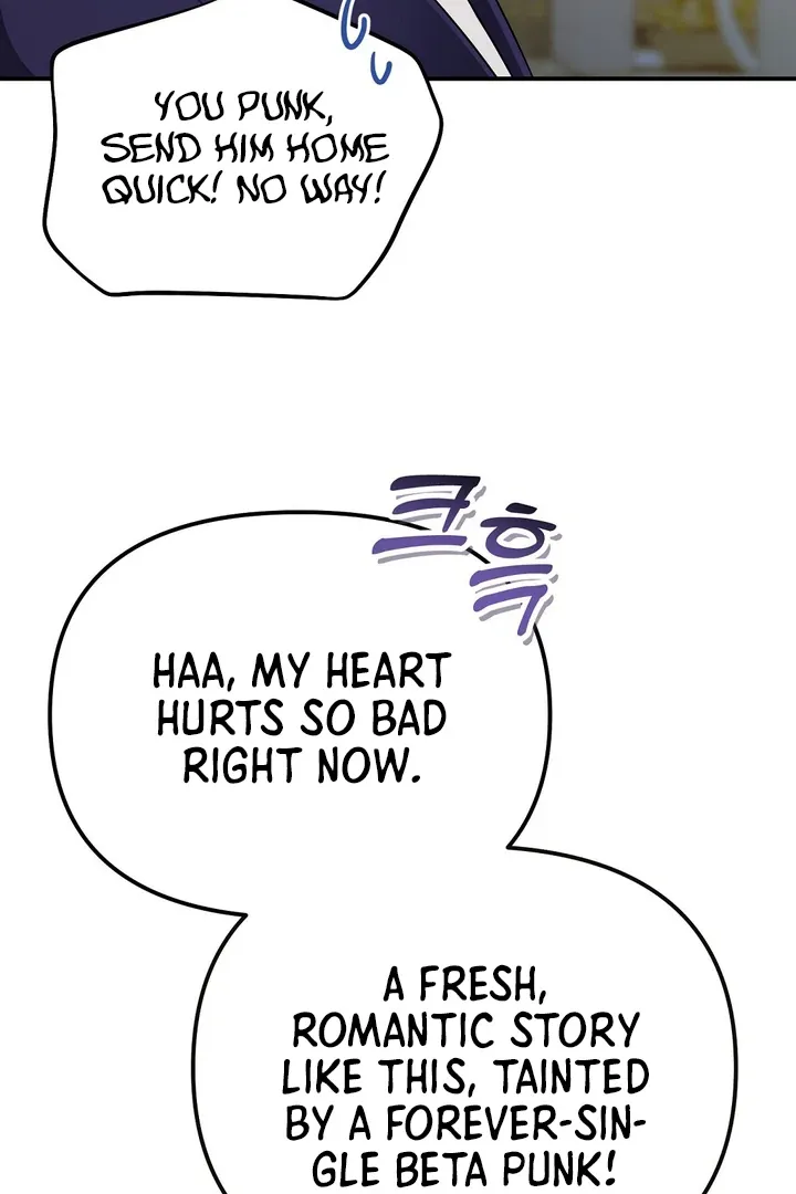 Autobahn Romance Chapter 10 page 6 - 