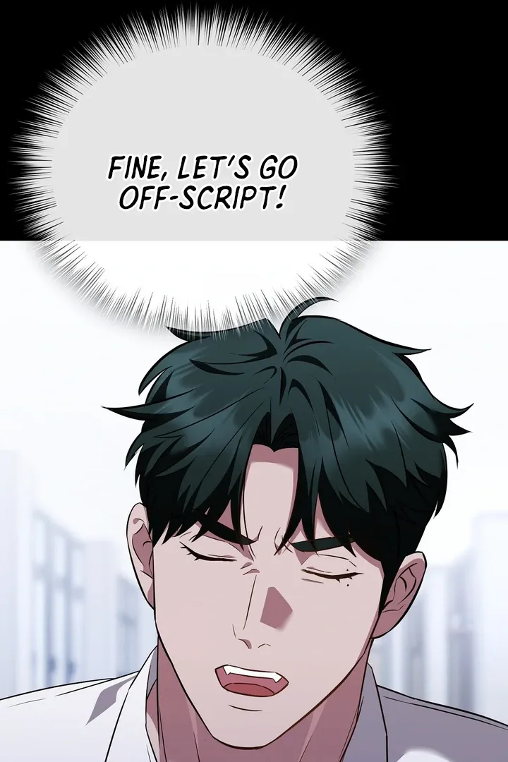 Autobahn Romance Chapter 10 page 58 - 