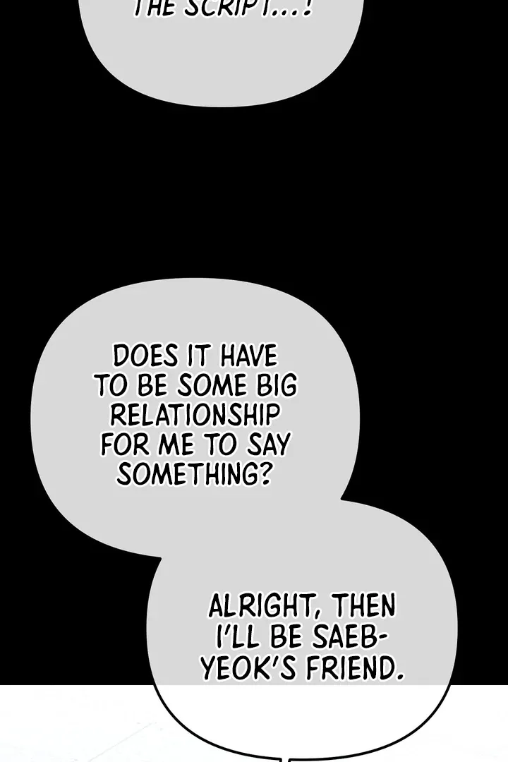 Autobahn Romance Chapter 10 page 61 - 