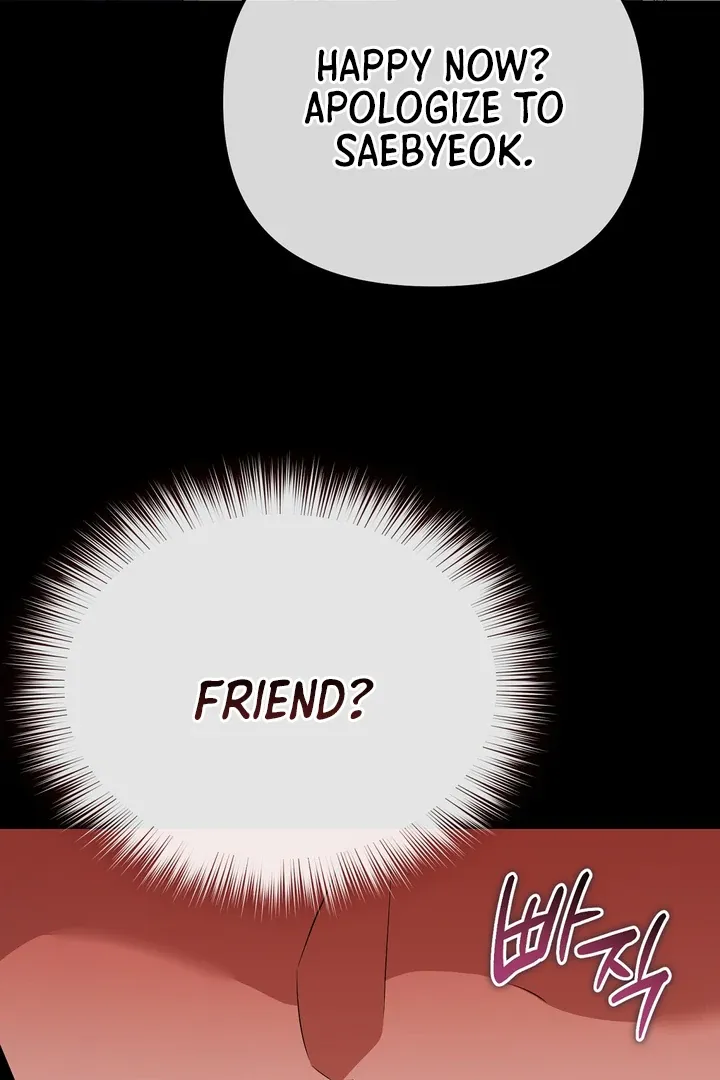Autobahn Romance Chapter 10 page 63 - 