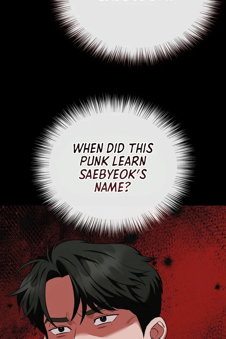 Autobahn Romance Chapter 10 page 65 - 